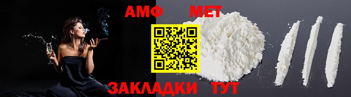 Меф МЯУ МЯУ кристаллы  МАРИХУАНА  ГАШИШ  Луховицы  Cocaine  Гашиш  Вход с VPN  Мефедрон 