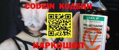 индика Изобильный