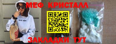 индика Изобильный