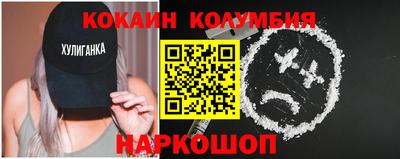 индика Изобильный