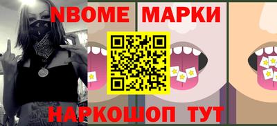 индика Изобильный