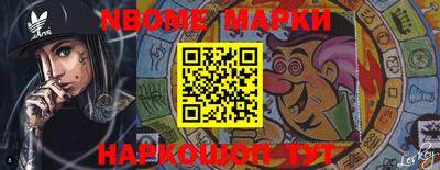 кокаин Ипатово