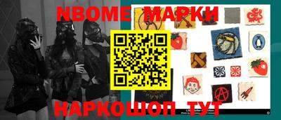 индика Изобильный