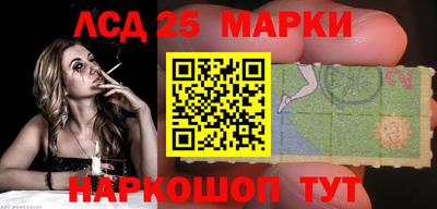 кокаин Ипатово