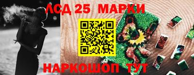 кокаин Ипатово