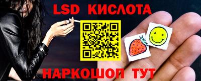 индика Изобильный