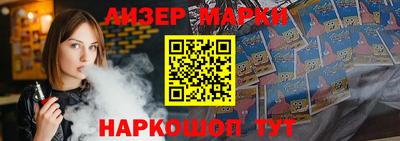индика Изобильный