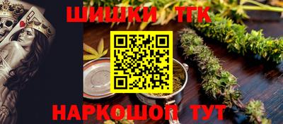 гидра Ирбит