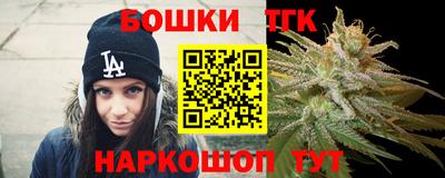 гидра Ирбит