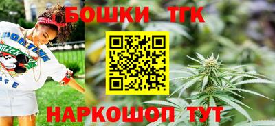 кокаин Ипатово