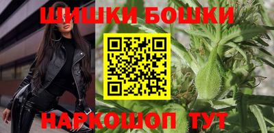 кокаин Ипатово