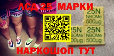 индика Изобильный