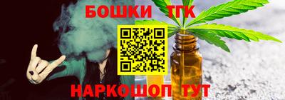 индика Изобильный