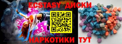 индика Изобильный