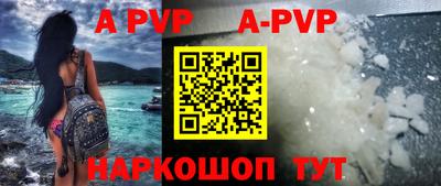 гидра Ирбит