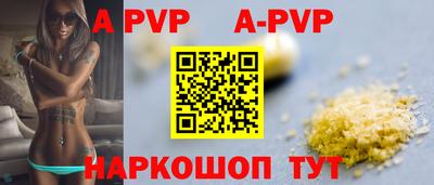 индика Изобильный