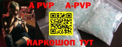 гидра Ирбит