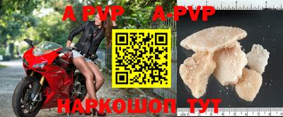 индика Изобильный