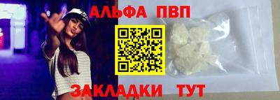 индика Изобильный