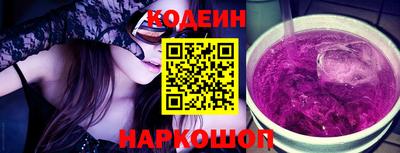 гидра Ирбит