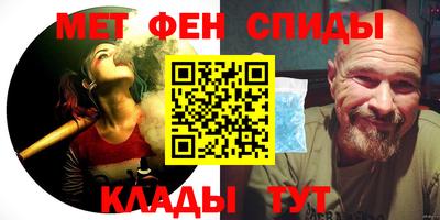 индика Изобильный