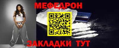 индика Изобильный