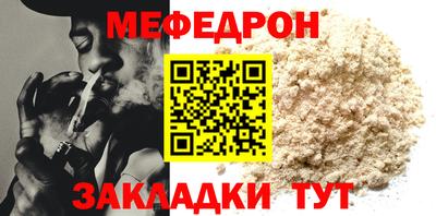 индика Изобильный