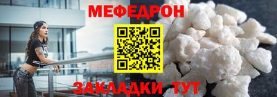 гидра Ирбит