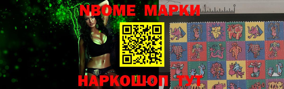 ЛСД экстази ecstasy  Вход с VPN  Луховицы  LSD-25 экстази ecstasy 