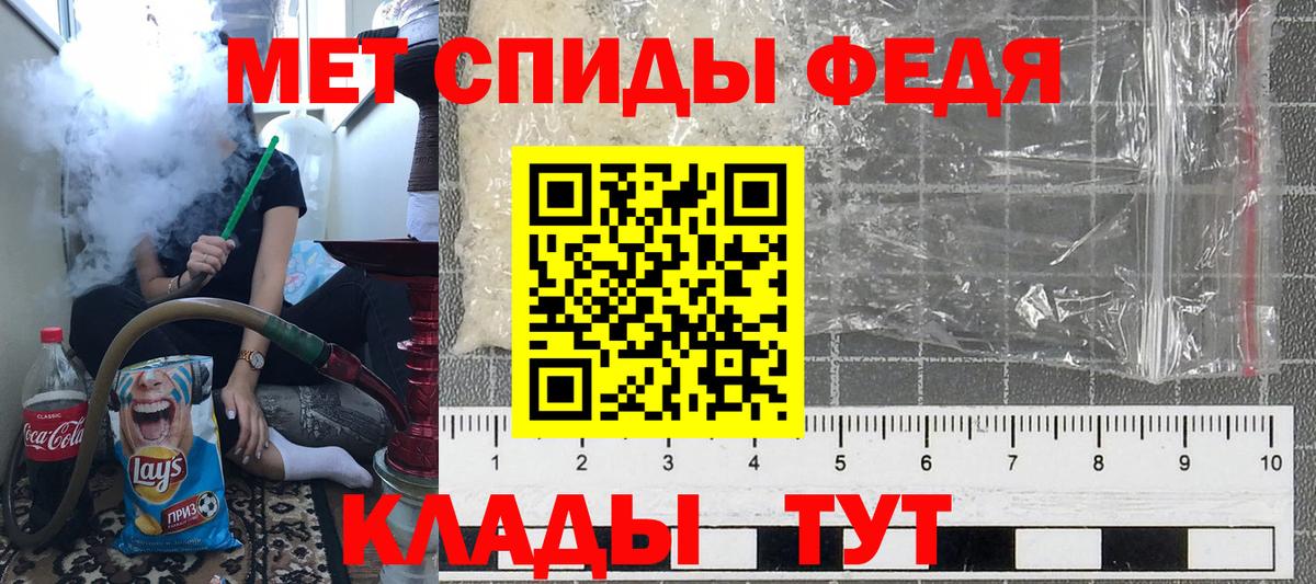 A PVP Луховицы