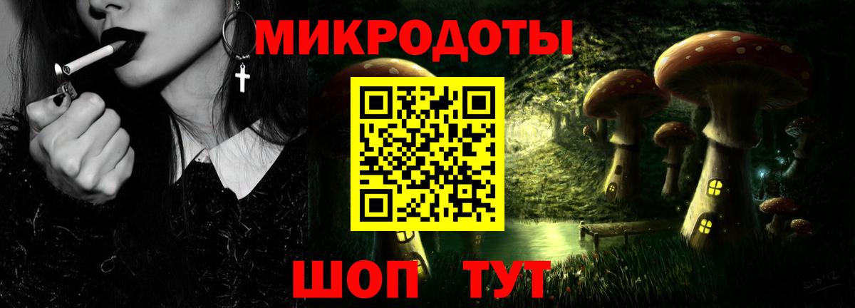 Луховицы  Галлюциногенные грибы мухоморы  где купить наркоту  Вход с VPN  Псилоцибиновые грибы мухоморы 